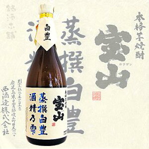 Ēb{iĒ@R@L@34x@720ml@Fق@傤񂵂䂽 Ε