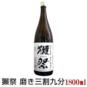 ڍ đ O㕪 1800ml  39