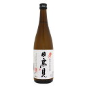 日高見 超辛口 純米酒 720ml ひたかみ 平孝酒造