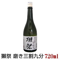 獺祭 純米大吟醸 磨き三割九分 720ml だっさい 39 お中元ギフト