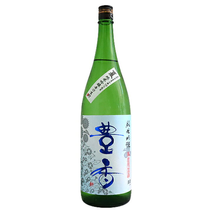 楽天市場 豊香 夏 純米吟醸 辛口 生貯蔵酒 1800ml ほうか お歳暮 銘酒本舗 Imanaka Sakeshop 楽天市場 豊香 夏 純米吟醸 辛口 生貯蔵酒 1800ml ほうか お歳暮 銘酒本舗 Imanaka Sakeshop