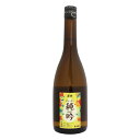 麓井 ジューシー純吟 720ml ふもとい 麓井酒造 お中元ギフト