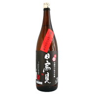 日高見 芳醇辛口 純米吟醸 弥助 1800ml ひたかみ 平孝酒造 父の日ギフト