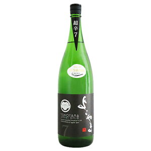 悱 SILVER h7 ċ Γ 1800ml dƎ