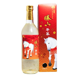 R 2026N xx   720ml    R Ε