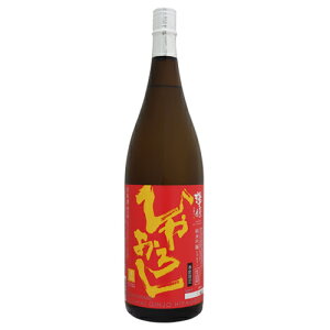 VP ċ Ђ₨낵 l 1800ml Ђ 㐴gX