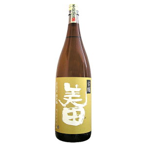 Ï c Rp YǓs 1800ml 傤 тł ݂̎