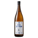 スピリッツ｜ イヨシコーラ酎 1800ml 大山甚七商店 大山甚七商店 父の日ギフト