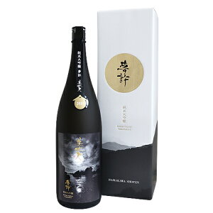 v  đ 1800ml ϔ т傤 ߂΂ l쏤X