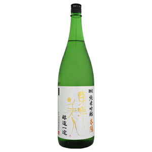 ml 菃ċ r tz 1800ml Ƃ悤т 悤 ǂ 𑢏