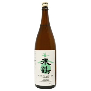 Ē NOUVEAU Ēh ݐ 1800ml ˂ k[{[ Ēߎ Ε