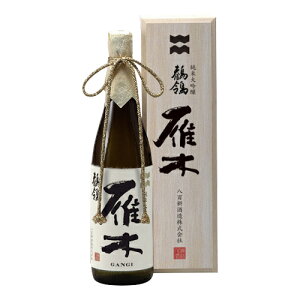 ��� ���đ��� �T�� �����ꂢ 720ml ���ϔ����� ���� ���S�V��