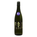極み辛口 BLACK JACK 日本号 生原酒 黒ラベル 720ml ブラックジャック 寒北斗酒造