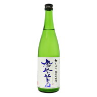 予約期間10/5～10/21 出荷10/22～｜ 鳳凰美田 初しぼり 純米吟醸酒 生酒 720ml ほうおうびでん 小林酒造