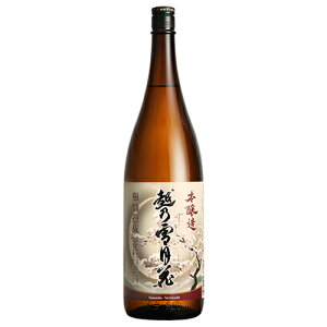zTጎ { rn 1800ml ̂ 