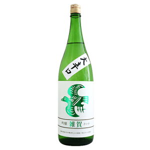 G  h 1800ml  dG