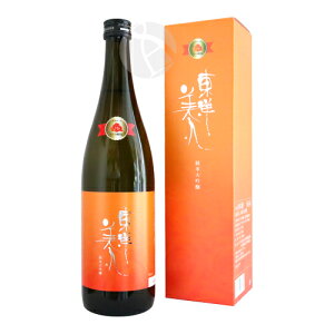 ml đ vZXE~`R 720mll pϔ Ƃ悤т 𑢏