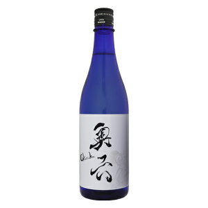 ���Z Okuroku ���ʏ��� White beach 720ml �����낭 �z���C�g�r�[�` ������ ���̓��M�t�g