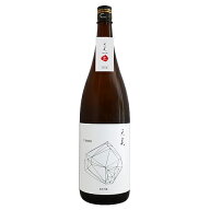 予約期間10/1～10/9 出荷10/10～｜ 天美 TENBI 純米吟醸 生原酒 白天 1800ml てんび しろてん 長州酒造