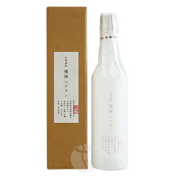 楽天市場 爆弾ハナタレ 初留取り芋焼酎 360ml くまの焼酎屋