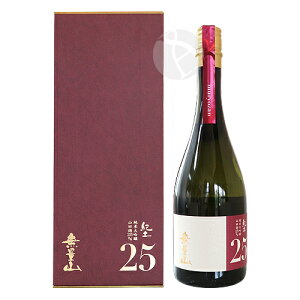 Iy KID ʎR đ ĕ25 ϔ 720ml  a Ε