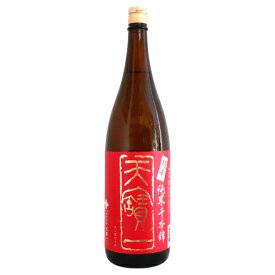 天寶一 超辛純米 千本錦 1800ml てんぽういち