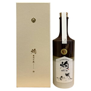 dBꌣ đ  ARATA 500ml ϔ ΂񂵂イ 炽 Rzu
