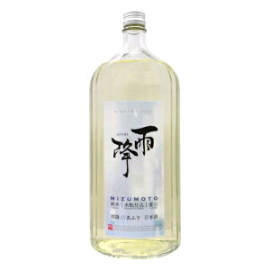 �J�~ �����Ǝd�����Ď� ���R MIZUMOTO 1800ml ���ӂ� �݂����� �g����� ���̓��M�t�g
