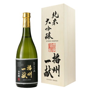 dBꌣ đ dBgYRc40 720ml ؔ ΂񂵂イ Rzu