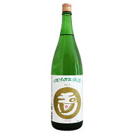 玉川 しぼりたて生原酒 1800ml たまがわ 木下酒造 父の日ギフト