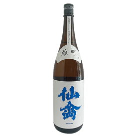 クラシック仙禽 雄町 1800ml せんきん