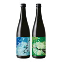 DATE SEVEN Season2 Episode4 浦霞Style ＆ 伯楽星Style 720ml 2本セット ダテセブン 新澤醸造店 佐浦
