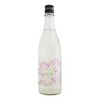 仙禽 さくら OHANAMI 生酒 720ml せんきん