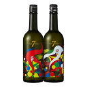 予約期間5/21～7/2 出荷7/3～｜ DATE SEVEN Season2 Episode5 山和Style ＆ 黄金澤Style 720ml 2本セット ダテセブン