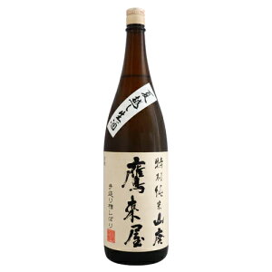 闈 ʏĎ Rp ĉz 1800ml  l