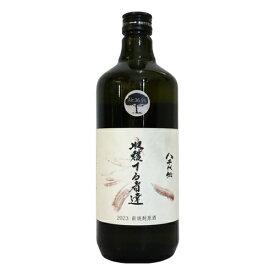 ≪芋焼酎≫ 八千代伝 白 新焼酎原酒 36.5度 Harvester 収穫する者たち 720ml やちよでん ハーベスター