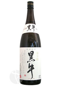  Ď 1800ml 낤 𑢓X