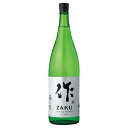 作 純米 穂乃智 1800ml ざく ほのとも 清水清三郎商店