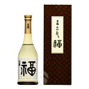 黒龍 大吟醸 福ボトル 720ml 化粧箱入り こくりゅう 黒龍酒造