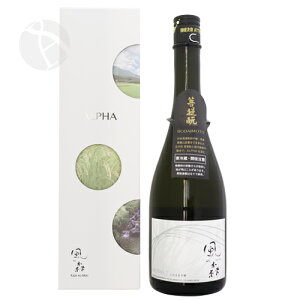 ̐X ALPHA2 ̏Ȃ  720ml ϔ ̂ At@  Ε