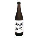 田中六五 純米酒 火入れ 720ml たなかろくじゅうご 白糸酒造