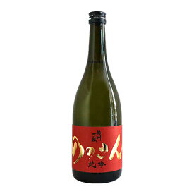 播州一献 純米吟醸 『ののさん』 720ml ばんしゅういっこん 山陽盃酒造 敬老の日