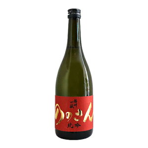dBꌣ ċ ŵ̂x 720ml ΂񂵂イ Rzu