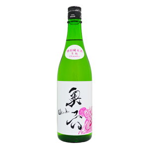 ���Z Okuroku ���ʏ��Đ����� Lotus 720ml �����낭 ���[�^�X ������