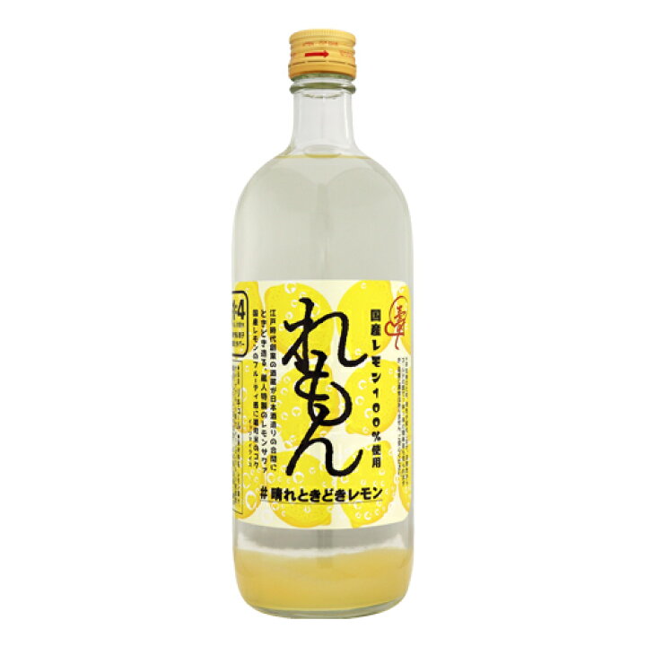 全商品オープニング価格 リキュール Kawaii 白いライチ 7ml かわいい リキュール