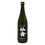 仙禽 モダン 壱式 火入 720ml せんきん いちしき せんきん 父の日ギフト