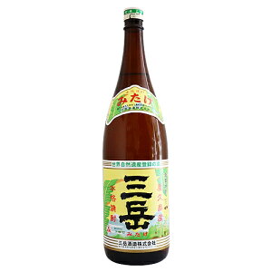 �O�x ���Ē� 25�x 1800ml �݂��� �O�x�� ���̓��M�t�g