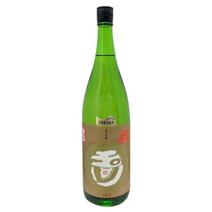 ʐ ċ j Rp 1800ml ܂ RdV[Y ؉ Ε