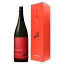 予約期間10/18～11/9 出荷11/10～｜ 八海山 純米大吟醸 時季限定 1800ml 箱入り はっかいさん 八海醸造