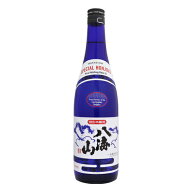 八海山 特別本醸造 ブルーボトル 720ml はっかいさん 八海醸造 父の日ギフト